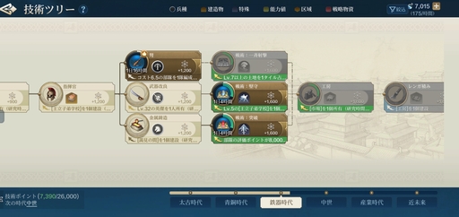 ꡼ No.036 | ֥饤: ͧפϡޡȥեǻϤޤ뿷ʸι100Ͱʾαѷ椿ȤȤˡ襤ĩPR