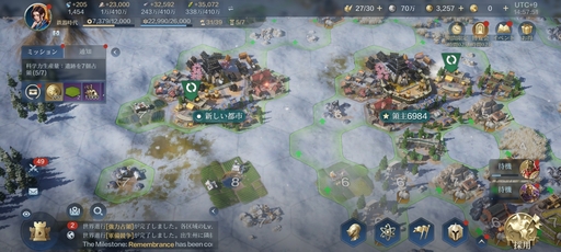 ꡼ No.039 | ֥饤: ͧפϡޡȥեǻϤޤ뿷ʸι100Ͱʾαѷ椿ȤȤˡ襤ĩPR