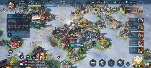 ꡼ No.041 | ֥饤: ͧפϡޡȥեǻϤޤ뿷ʸι100Ͱʾαѷ椿ȤȤˡ襤ĩPR