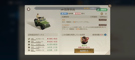 ꡼ No.062 | ֥饤: ͧפϡޡȥեǻϤޤ뿷ʸι100Ͱʾαѷ椿ȤȤˡ襤ĩPR