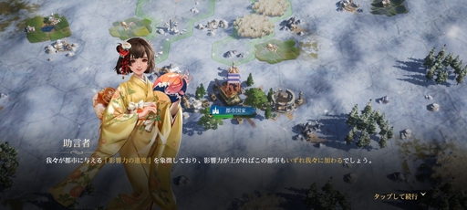 ꡼ No.063 | ֥饤: ͧפϡޡȥեǻϤޤ뿷ʸι100Ͱʾαѷ椿ȤȤˡ襤ĩPR