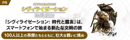 ꡼ No.068 | ֥饤: ͧפϡޡȥեǻϤޤ뿷ʸι100Ͱʾαѷ椿ȤȤˡ襤ĩPR