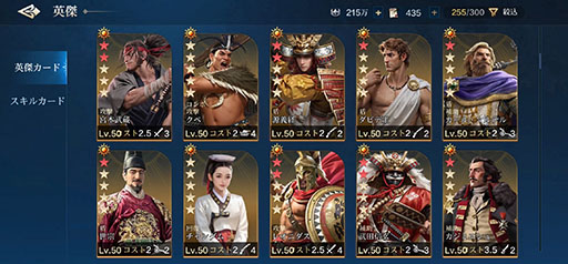 ꡼ No.002 | ޥۥ֥饤: ͧס6ۿꡣ쥪ѥȥ顤ĿĹʤɡźŪѷ椬100Ͱʾо