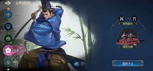 ꡼ No.004 | ޥۥ֥饤: ͧס6ۿꡣ쥪ѥȥ顤ĿĹʤɡźŪѷ椬100Ͱʾо