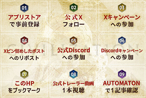 ꡼ No.008 | ޥۥ֥饤: ͧס6ۿꡣ쥪ѥȥ顤ĿĹʤɡźŪѷ椬100Ͱʾо