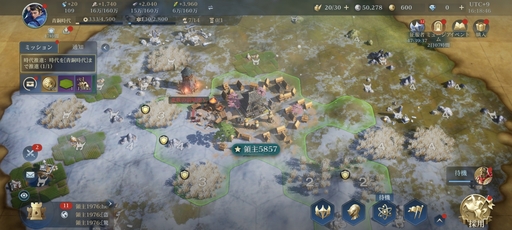 ꡼ No.109 | Ĥ˥ӥϡ֥饤: ͧפо줹Ф줷ѷ107ͤΥץեҲˤˤܤʤ!?PR