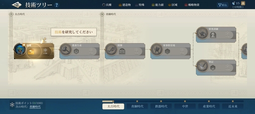 ꡼ No.110 | Ĥ˥ӥϡ֥饤: ͧפо줹Ф줷ѷ107ͤΥץեҲˤˤܤʤ!?PR