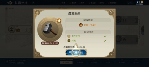 ꡼ No.111 | Ĥ˥ӥϡ֥饤: ͧפо줹Ф줷ѷ107ͤΥץեҲˤˤܤʤ!?PR