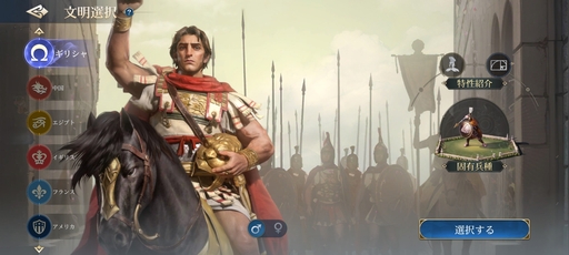 ꡼ No.113 | Ĥ˥ӥϡ֥饤: ͧפо줹Ф줷ѷ107ͤΥץեҲˤˤܤʤ!?PR