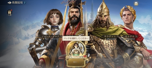 ꡼ No.114 | Ĥ˥ӥϡ֥饤: ͧפо줹Ф줷ѷ107ͤΥץեҲˤˤܤʤ!?PR