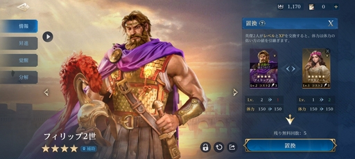 ꡼ No.116 | Ĥ˥ӥϡ֥饤: ͧפо줹Ф줷ѷ107ͤΥץեҲˤˤܤʤ!?PR