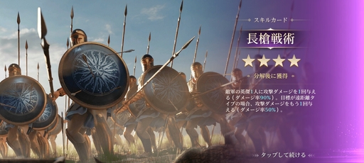 ꡼ No.117 | Ĥ˥ӥϡ֥饤: ͧפо줹Ф줷ѷ107ͤΥץեҲˤˤܤʤ!?PR