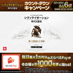 ꡼ No.003 | ֥饤: ͧסϿԿ200ͤˡ1000ʤ11Υ⥢ƥץ쥼