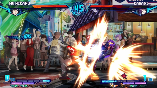 画像ギャラリー No.003のサムネイル画像 / 対戦格闘ゲーム「カオスコード -ネメシスエクスペリメント-」,参戦キャラのヒカル,カガリ,ゴウ,ヴェインなどのプロフィールとPVを公開