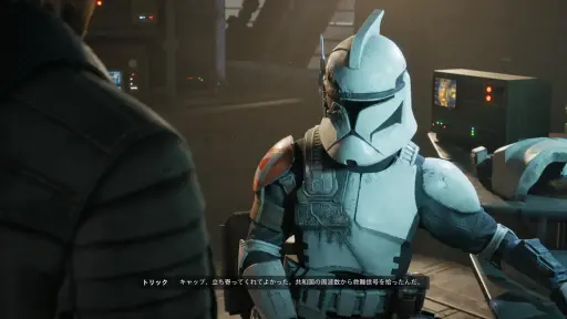 画像ギャラリー No.002のサムネイル画像 / 8月27日発売の「Star Wars ゼロ・カンパニー」先行インプレッション。仲間たちと絆を結び,無数の選択を繰り返すターン制ストラテジーがまもなく登場