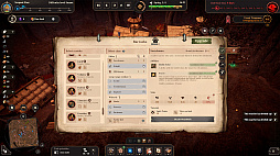 ꡼ No.001 | Night is Coming