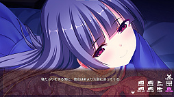 ビタースイート - 家出少女とワケあり同棲生活 - Bitter-Sweet Cohabitation