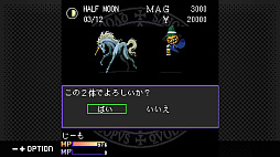 ꡼ No.003 | G-MODE֥+ ž ú