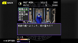 ꡼ No.013 | G-MODE֥+ ž úΡۿ֤ߤʤǶɤߡ4 Nintendo Switch 2 Editionפ9ȯ