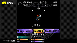 ꡼ No.014 | G-MODE֥+ ž úΡۿ֤ߤʤǶɤߡ4 Nintendo Switch 2 Editionפ9ȯ