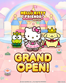 画像ギャラリー No.001のサムネイル画像 / 「ハローキティフレンズマッチ」,グローバルで配信開始。サンリオのキャラクターたちが登場するマッチ3パズルゲーム