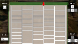 ꡼ No.004 | ߤ Amidakuji