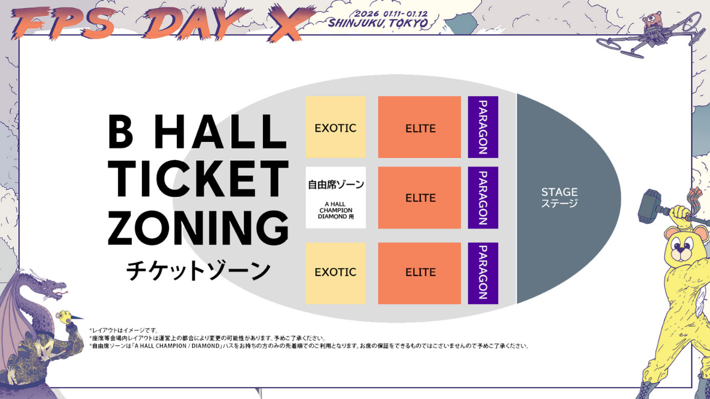 ꡼ No.011 | UbisoftΥ塼ϥȥ˥եFPS Day Xס2026ǯ11112˳ŷꡣåȤդⳫϤ
