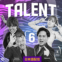 ꡼ No.004Υͥ / UbisoftΥ塼ϥȥ˥եFPS Day Xס2026ǯ11112˳ŷꡣåȤդⳫϤ