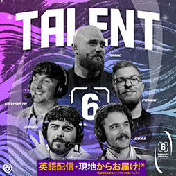 ꡼ No.005Υͥ / UbisoftΥ塼ϥȥ˥եFPS Day Xס2026ǯ11112˳ŷꡣåȤդⳫϤ