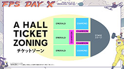 ꡼ No.010Υͥ / UbisoftΥ塼ϥȥ˥եFPS Day Xס2026ǯ11112˳ŷꡣåȤդⳫϤ