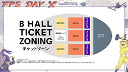 ꡼ No.011Υͥ / UbisoftΥ塼ϥȥ˥եFPS Day Xס2026ǯ11112˳ŷꡣåȤդⳫϤ