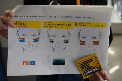 ���������꡼ No.015�Υ���ͥ������ / �桼�ӡ��������եȼ�š�FPS Day X�ײ���ݡ��ȡ���UBIDAY�פΰ����ҤϷ����Ѥ������⥳�ߥ�˥ƥ��򲹤�³���Ƥ���