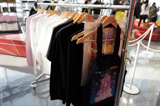 ���������꡼ No.017�Υ���ͥ������ / �桼�ӡ��������եȼ�š�FPS Day X�ײ���ݡ��ȡ���UBIDAY�פΰ����ҤϷ����Ѥ������⥳�ߥ�˥ƥ��򲹤�³���Ƥ���