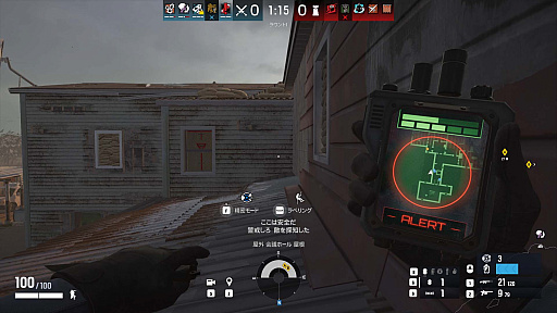 画像ギャラリー No.004のサムネイル画像 / 「レインボーシックス シージ」，新オペレーターにソリッド・スネーク登場。サム・フィッシャー（ゼロ）との共演がついに実現