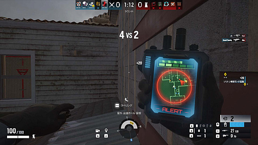 画像ギャラリー No.005のサムネイル画像 / 「レインボーシックス シージ」，新オペレーターにソリッド・スネーク登場。サム・フィッシャー（ゼロ）との共演がついに実現