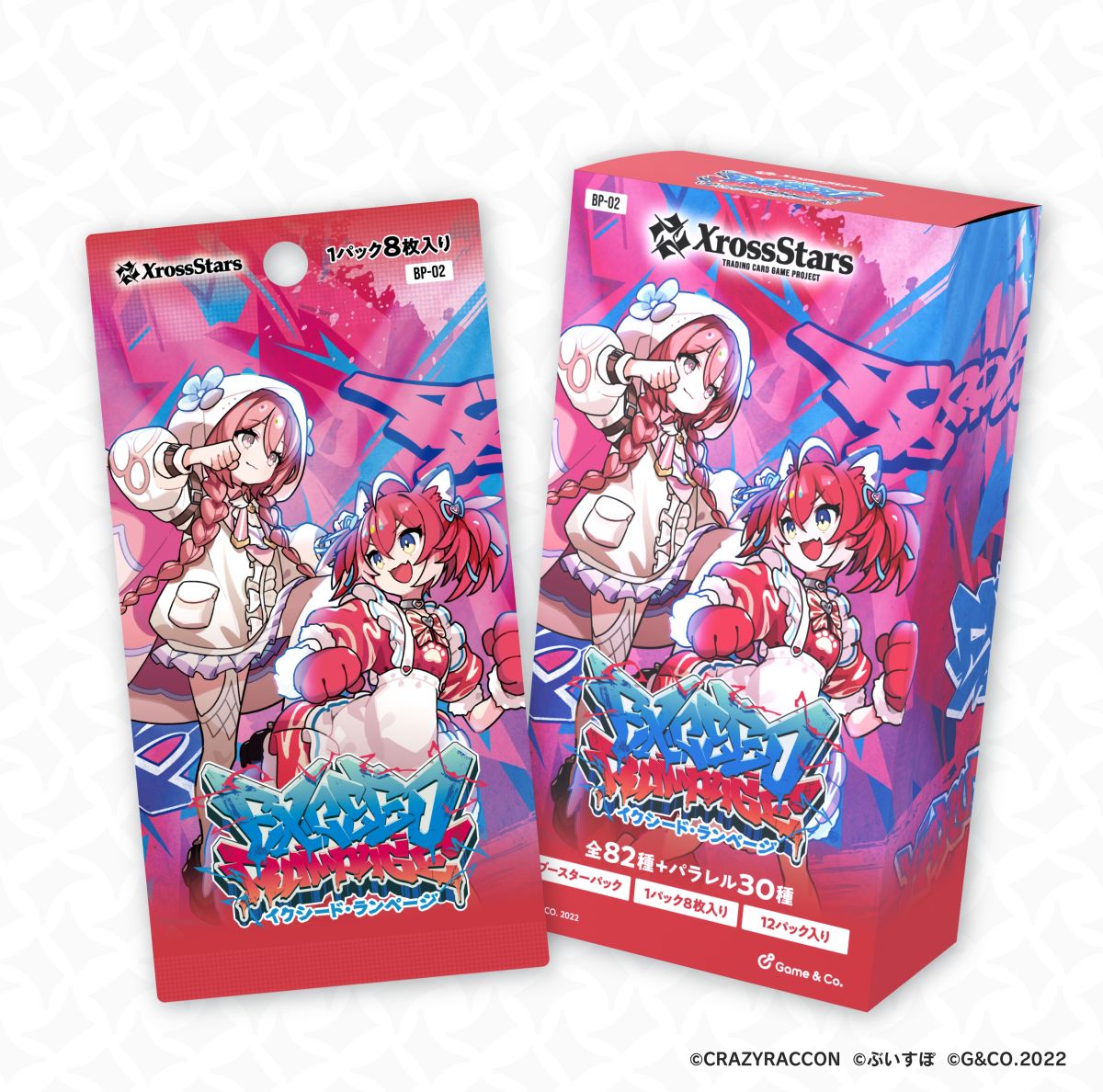 ꡼ No.002 | Xross Starsס2ƥ֡ѥåExceed Rampageפ1219ȯ䡣꡼ɤȤ16ͤΥȤ˻