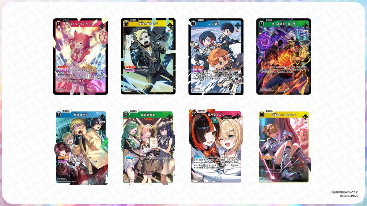 ꡼ No.004 | Xross Starsס2ƥ֡ѥåExceed Rampageפ1219ȯ䡣꡼ɤȤ16ͤΥȤ˻