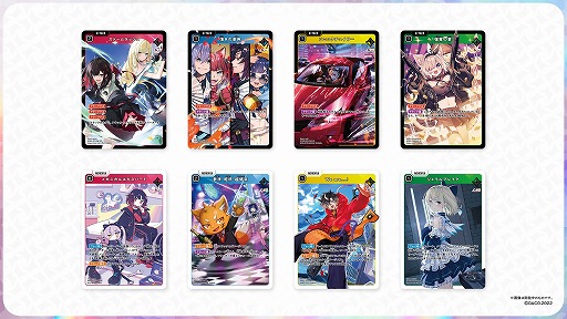 画像ギャラリー No.004のサムネイル画像 / 「Xross Stars」，第3弾「Broken Neonlights」の先行予約受付を開始。柊ツルギさん，猫麦とろろさん，夜絆 ニウさんら，16名がカードになって登場