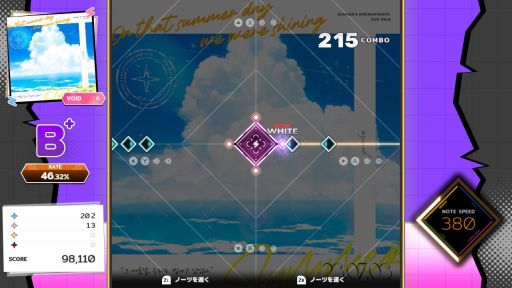 ꡼ No.004Υͥ / Ȥäͷ֥֥㡼ϥꥺॲSwitchǡ֥ȡס꡼PCǤǯۿͽ