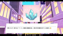 ꡼ No.006Υͥ / Ȥäͷ֥֥㡼ϥꥺॲSwitchǡ֥ȡס꡼PCǤǯۿͽ