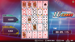 ポーカーソリティア