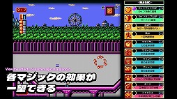 ꡼ No.006 | ֥쥳 եߥԡޥå & Totally RADSwitch424ȯ䡣̾ΥꥸʥȳǤϿ