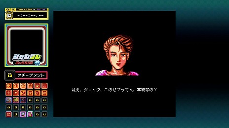 ꡼ No.012 | ֥쥳 եߥԡޥå & Totally RADSwitch424ȯ䡣̾ΥꥸʥȳǤϿ