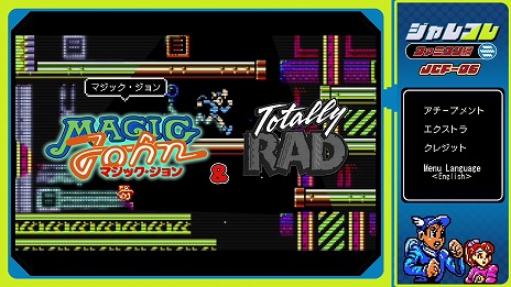 ꡼ No.016 | ֥쥳 եߥԡޥå & Totally RADSwitch424ȯ䡣̾ΥꥸʥȳǤϿ