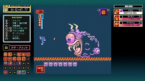 ꡼ No.018 | ֥쥳 եߥԡޥå & Totally RADSwitch424ȯ䡣̾ΥꥸʥȳǤϿ