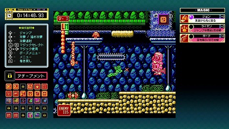 ꡼ No.020 | ֥쥳 եߥԡޥå & Totally RADSwitch424ȯ䡣̾ΥꥸʥȳǤϿ