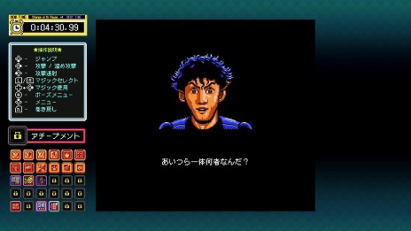 ꡼ No.021 | ֥쥳 եߥԡޥå & Totally RADSwitch424ȯ䡣̾ΥꥸʥȳǤϿ