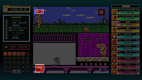 ꡼ No.025 | ֥쥳 եߥԡޥå & Totally RADSwitch424ȯ䡣̾ΥꥸʥȳǤϿ