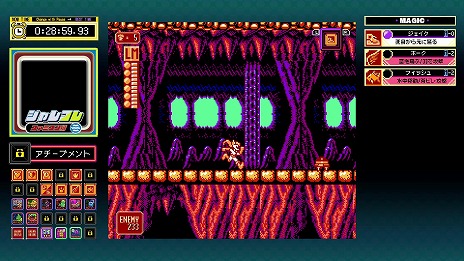 ꡼ No.026 | ֥쥳 եߥԡޥå & Totally RADSwitch424ȯ䡣̾ΥꥸʥȳǤϿ