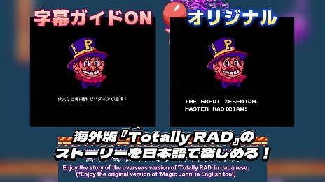 ꡼ No.028 | ֥쥳 եߥԡޥå & Totally RADSwitch424ȯ䡣̾ΥꥸʥȳǤϿ